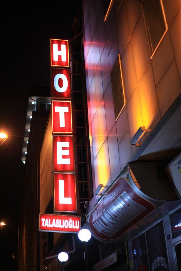 Talaslioglu Hotel ไคเซรึ ภายนอก รูปภาพ